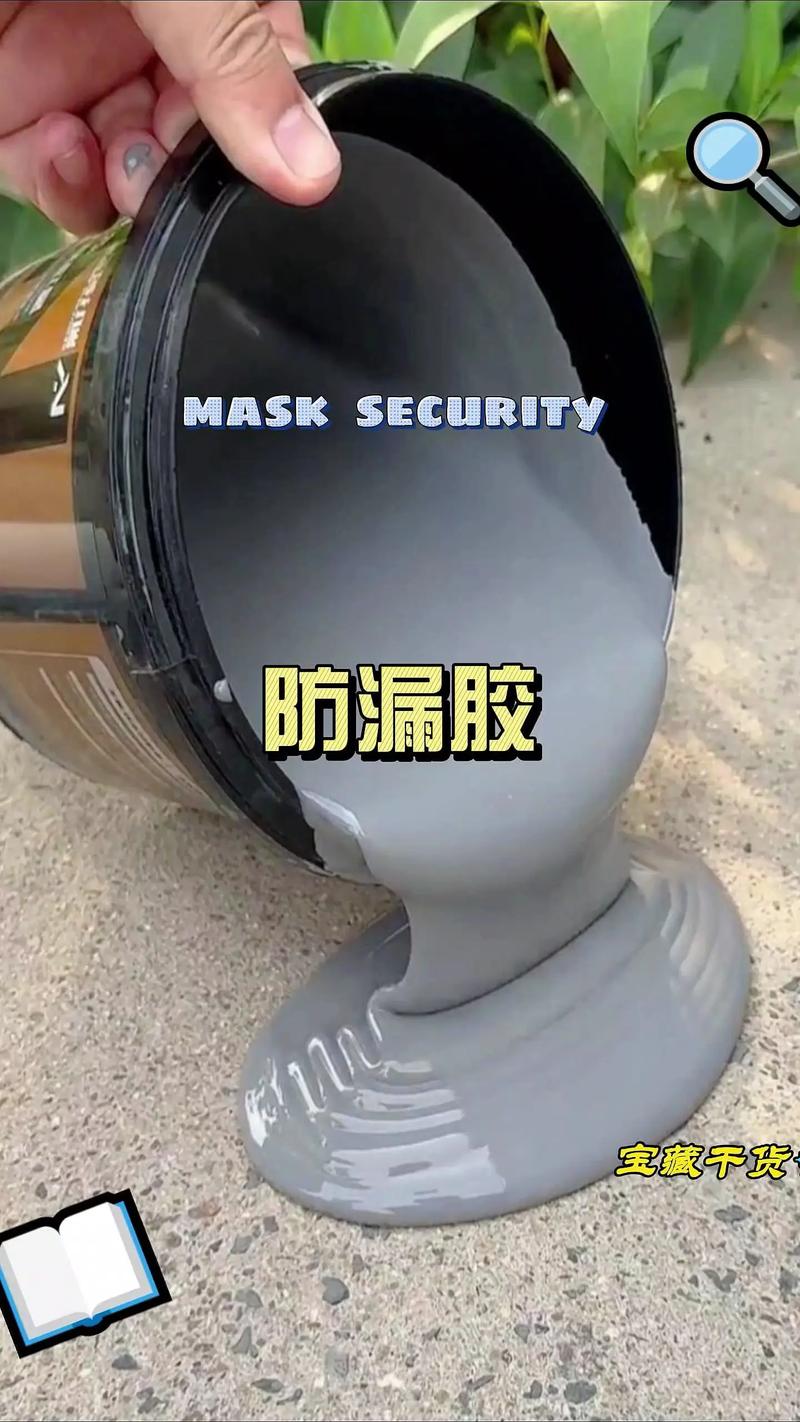 水泥砂浆价格波动与行业动态